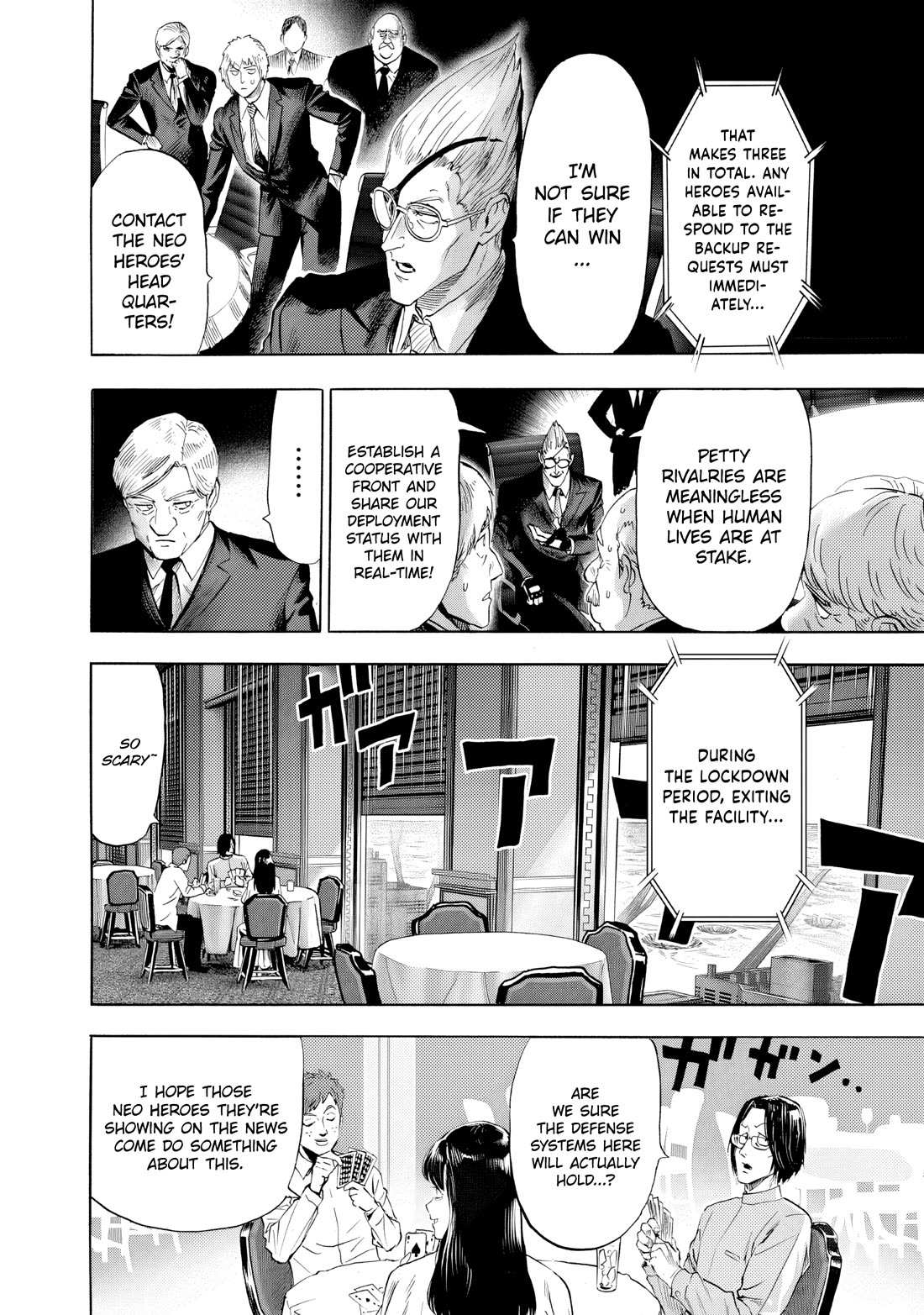 One Punch Man - Chapter 226 image 15